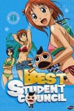 Watch Best Student Council Zmovie